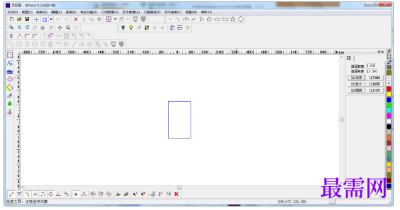 1782130746940613.png image.png