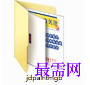 1782130762468727.png image.png