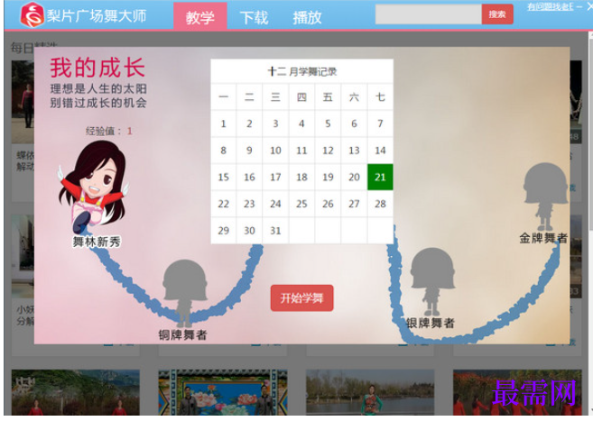 1782130824373700.png image.png