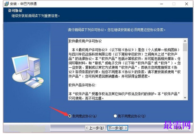 1782130924464465.png image.png