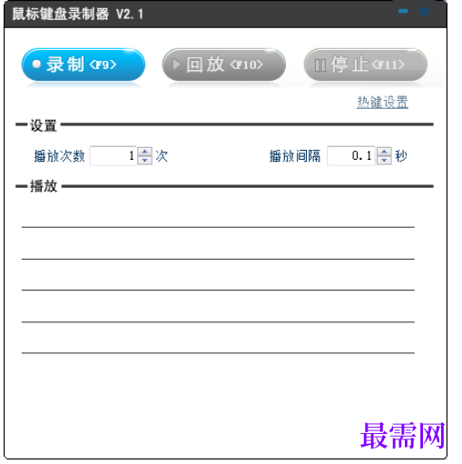 1782131030203710.png image.png