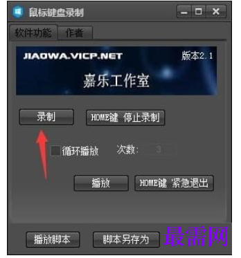 1782131038673644.png image.png