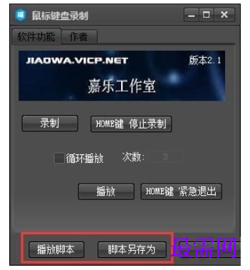 1782131055733942.png image.png