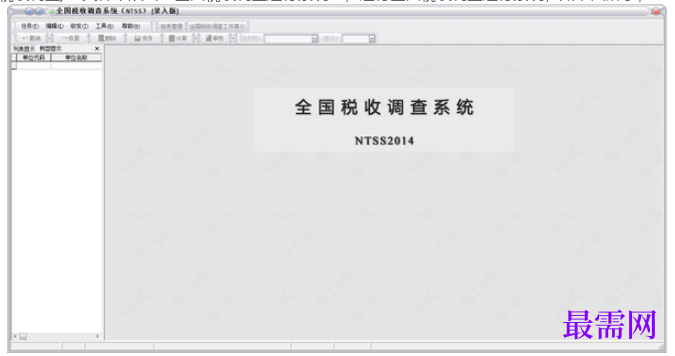 1782131149814897.png image.png