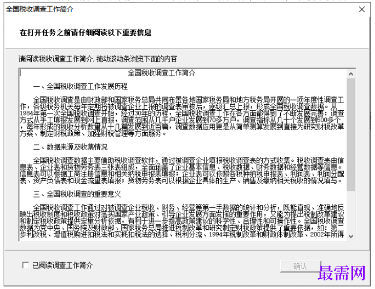 1782131192937607.png image.png