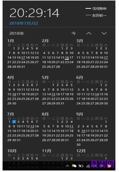 1782131233226091.png image.png