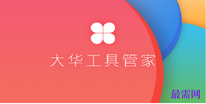 1782131333179087.png image.png