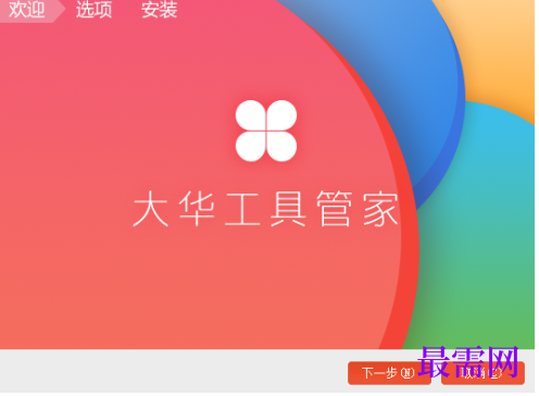 1782131340827445.png image.png