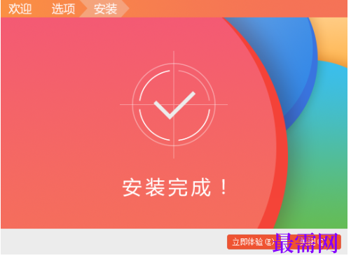 1782131350359875.png image.png
