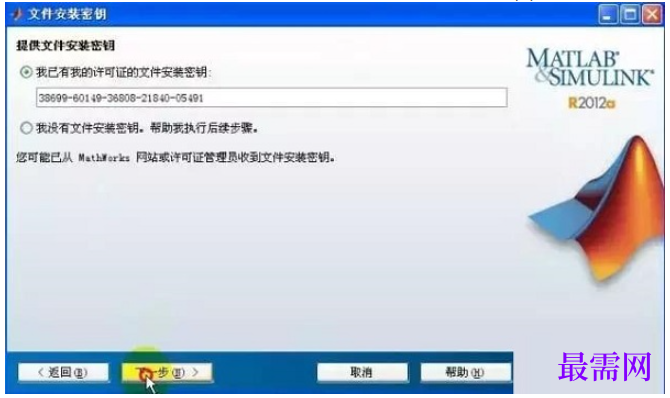 1782131478771388.png image.png