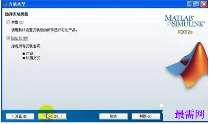 1782131485889864.png image.png