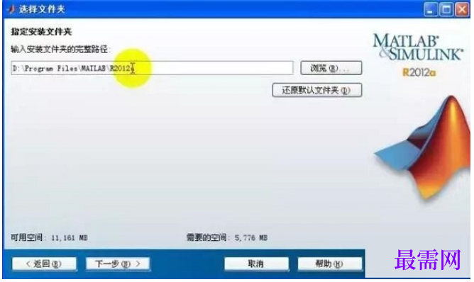 1782131491198771.png image.png