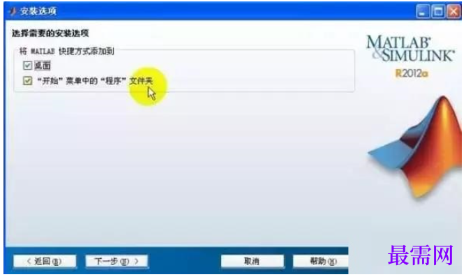 1782131508800096.png image.png