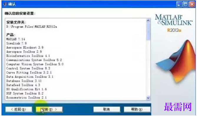 1782131515996717.png image.png