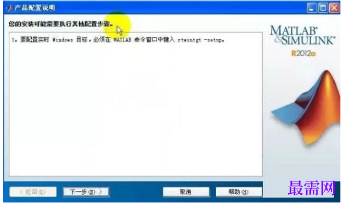 1782131526208350.png image.png