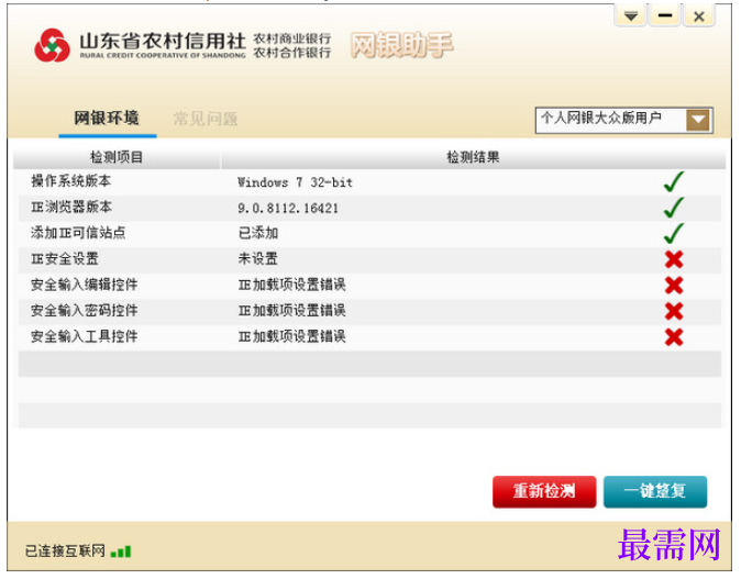 1782131586843161.png image.png