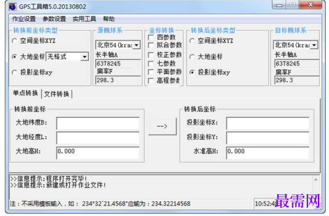 1782131622352784.png image.png