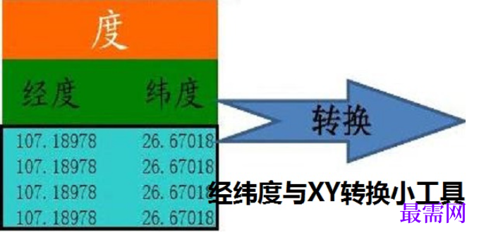 1782181041987629.png image.png