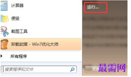 1782181092248870.png image.png