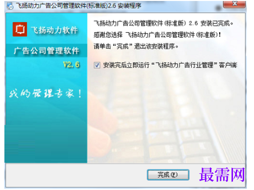 1782181361606707.png image.png