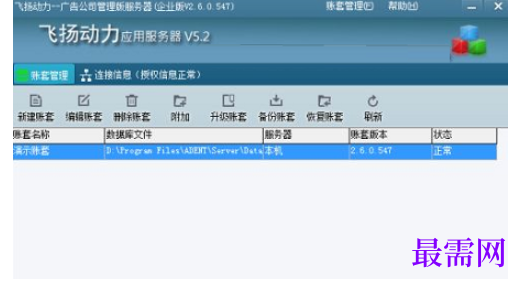 1782181368119634.png image.png