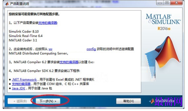1782181575369773.png image.png