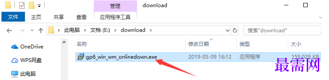 1782181853262770.png image.png