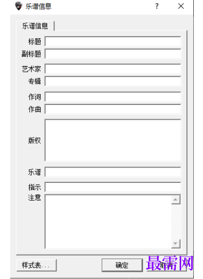 1782181905998749.png image.png