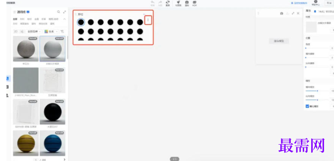 1782182440164883.png image.png