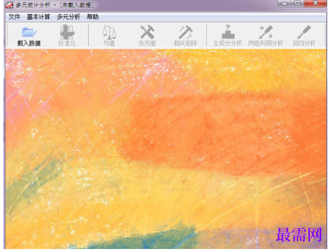 1782182510640561.png image.png