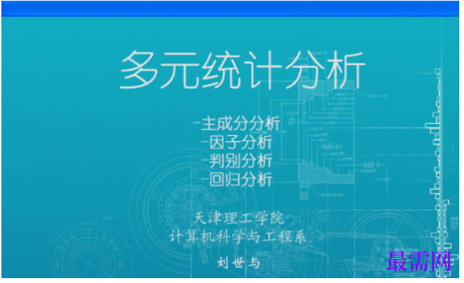 1782182525962435.png image.png