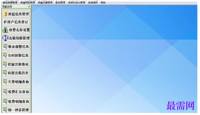 1782182636698386.png image.png