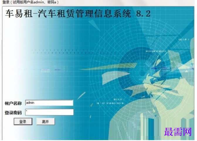 1782182712933710.png image.png