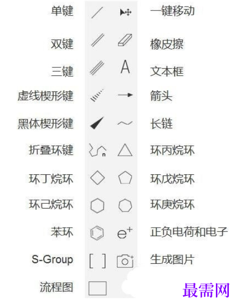 1782182951773101.png image.png