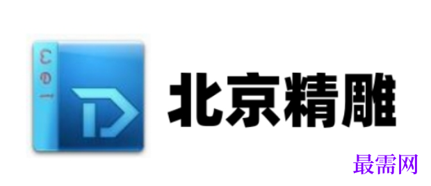 1782183127894317.png image.png