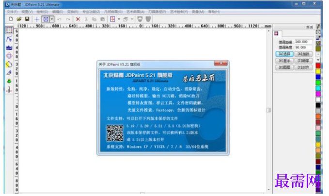 1782183133478018.png image.png