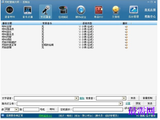 1782183195400672.png image.png