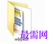 1782183211125673.png image.png