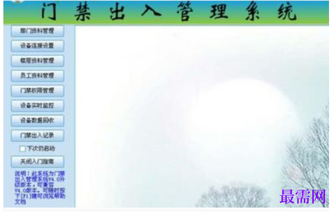 1782183315657928.png image.png