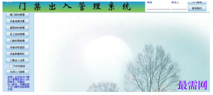 1782183319460239.png image.png
