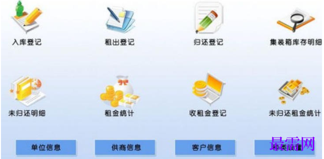 1782183418184129.png image.png
