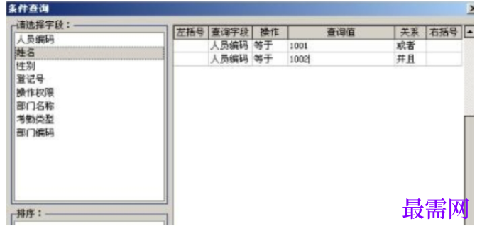 1782183464782602.png image.png