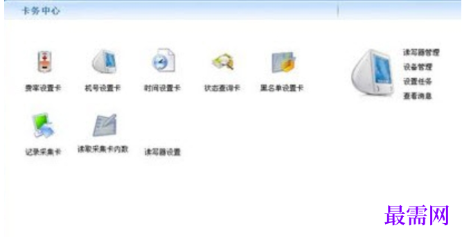 1782183609832019.png image.png