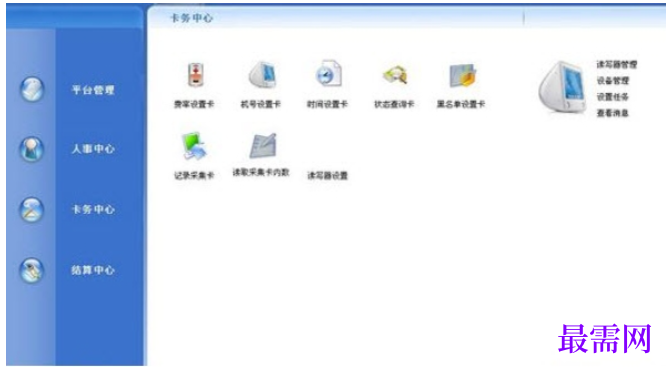 1782183615299354.png image.png
