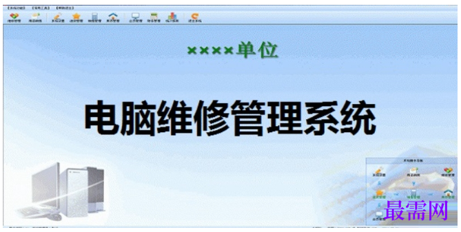1782183867195249.png image.png