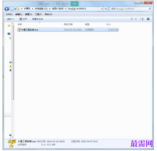 1782184067520957.png image.png