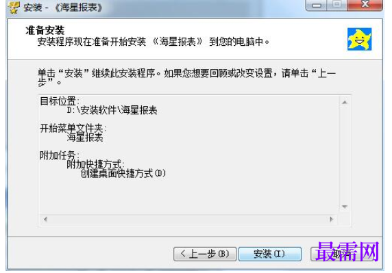 1782184121170174.png image.png