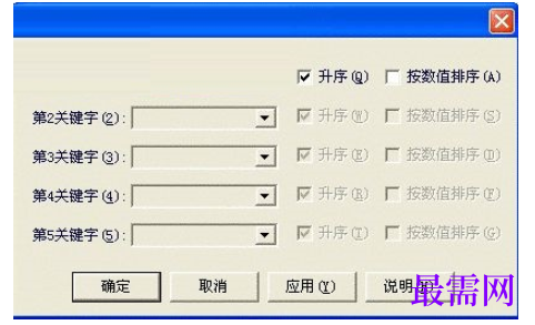1782184160983236.png image.png