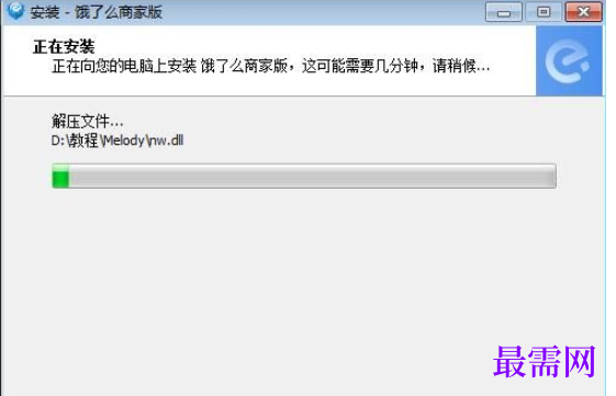 1782186009624138.png image.png