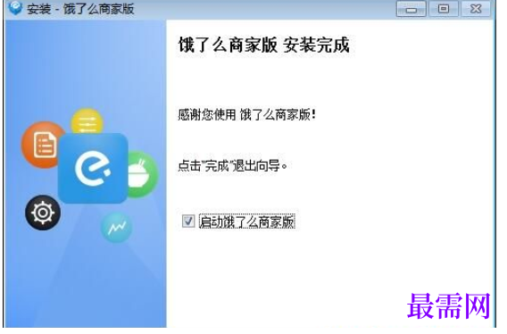 1782186019308279.png image.png